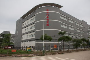 圖 廣州花都必美國(guó)際物流倉(cāng)儲(chǔ)中心正式對(duì)外招商 廣州廠房 倉(cāng)庫(kù) 土地