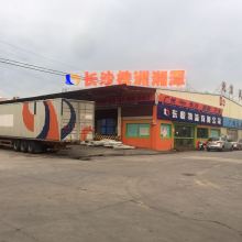 南京浦潤對外貿易公司 倉儲物流與金屬制品雙輪驅動，助力全球貿易高效流通