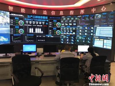 浙江實施軟件提升三年計劃，推動1500家開發企業上云