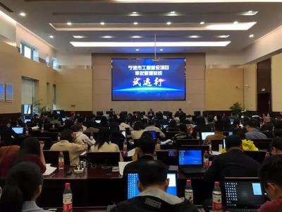 寧波軟件開發公司 深耕房產軟件與網站建設，助力浙江企業數字化轉型